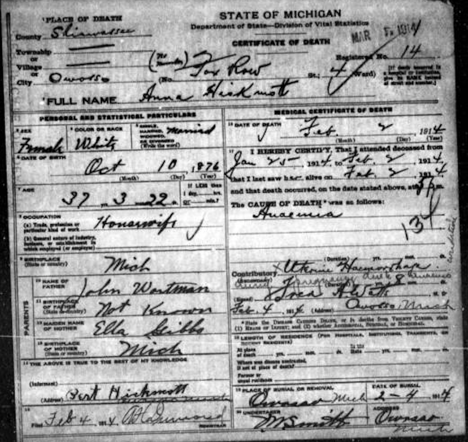 Screen Shot 2018-02-01 at 11.46.04 AM